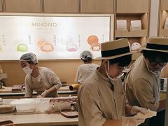 -米糯糯·MINONO·大福冰淇淋(青岛万象城店)