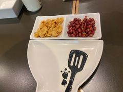 -川成元·麻辣香锅(凯德MALL西直门店)