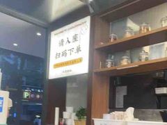 -小螺大作·螺蛳粉火锅(林和西店)