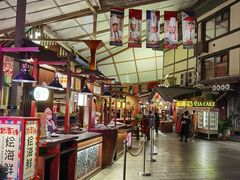 -御温泉·大餐庙会