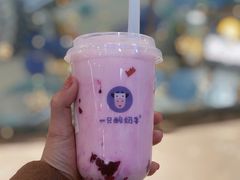 -一只酸奶牛(汕头金平万达广场店)