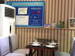 大堂-老四川私房菜(友协东三道街店)