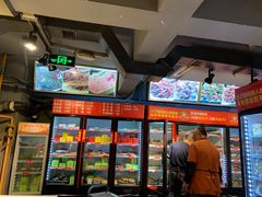 -钢管厂五区小郡肝串串香(奥克斯广场锦城万达店)