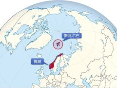 -上海浦东国际机场-T2航站楼