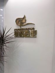 点击看大图 -星格造型·Hair Salon