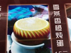 -无影脚佛山陈氏盲公丸始创店(飞鸿街店)