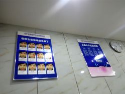 -痘院士祛痘美容皮肤管理