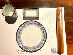 -石葵(锦业时代店)