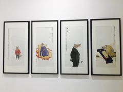 -四川美术学院美术馆