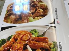-鸽王世家(东华东路店)