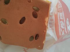 -大桥道食品商店(咸阳路店)