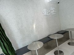 -北芒BEIMO COFFEE(五台山店)