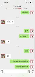 点击看大图 -Yestar艺星医疗美容医院