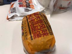 -汉堡王(保定万博广场店)