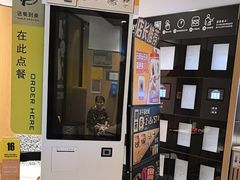 -麦当劳(南京龙池地铁站店)