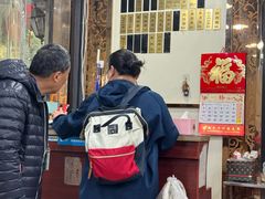 -绿杨馄饨店(上塘街店)