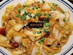 -老灶房-四川土菜(铁牛广场店)