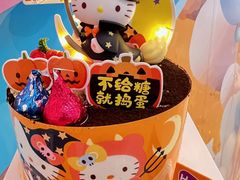 -味多美蛋糕(看丹桥店)