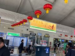 -丽江三义国际机场