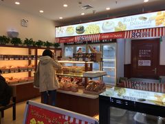 -红宝石·鲜奶小方(莘庄龙之梦店)