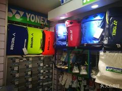 -尤尼克斯专卖(阜成门店)