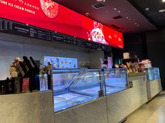 -哈根达斯(龙湖时代天街店)