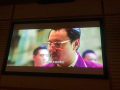 -汤泉良子(金源店)