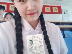 -北京大学(昌平校区)