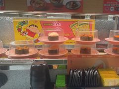 -争鲜回转寿司(大连和平广场凯德PLUS店)
