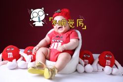 -蜜阁孕味亲子摄影(赛高店)