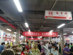 -金宝生活市场(东五环店)