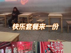 -塔斯汀中国汉堡(汽车站店)