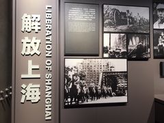 -上海市龙华烈士陵园