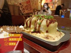 -七町糖果寿司屋(龙洞广工店)