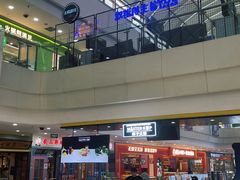 -万达广场(太原街店)