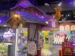 -卡通尼乐园(重庆南坪协信星光店)