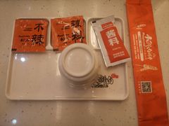 -小鲜肉延边朝鲜族烤串(珠海店)