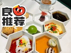 -民国红公馆(老门东店)