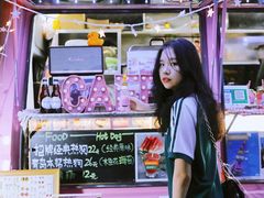 -海尔世界家电博物馆