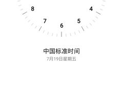 -赤火牛排(金狮广场店)