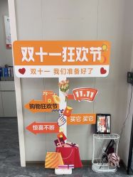 -苗方清颜专业祛痘·皮肤管理