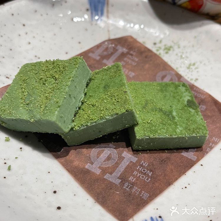 虹料理全场打折ing，快去薅羊毛呀！