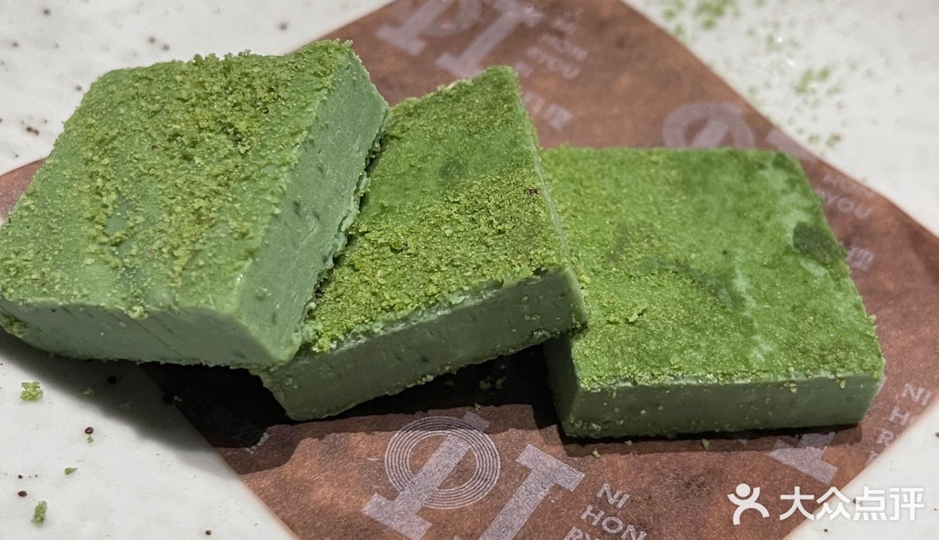 虹料理全场打折ing，快去薅羊毛呀！