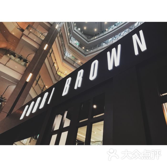bobbi brown胶囊气垫咖啡馆(来福士店)图片 - 第1张