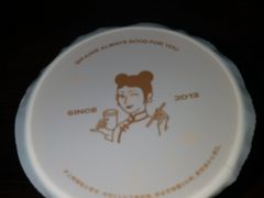 -沪上阿姨·精选茶饮(唐山新街北口店)