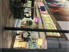 -鲍师傅糕点(春熙路店)