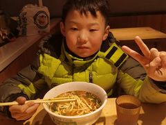 -张碗碗青海牛肉拉面(王城公园店)