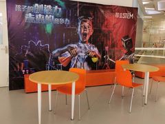 -斯坦星球AI编程·机器人科创·科学实验·信奥·思维·STEM·积木拼搭·竞赛考级(浦东联洋广场大拇指龙阳御桥中心)