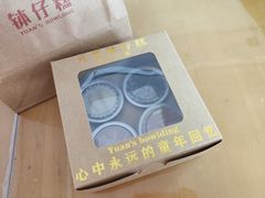 -元氏钵仔糕(北京路店)