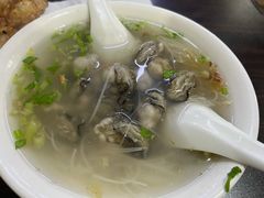 海蛎米线-建国蚵煎蚵面